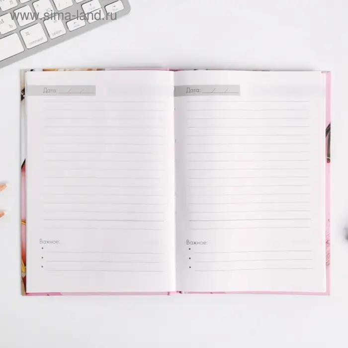 Ежедневник недатированный, А5, 80 л., твердая обложка &laquo;Лучшему Учителю&raquo;