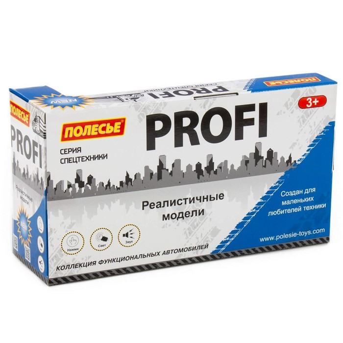 Автомобиль-эвакуатор «Профи», инерционный, со светом и звуком, цвет синий Автомобиль-эвакуатор «Профи», инерционный, со светом и звуком, цвет синий