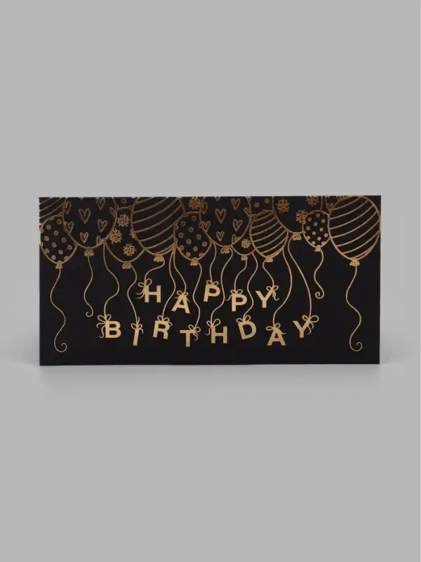 Конверт для денег Happy Birthday, 16.5&times;8 см, тиснение, чёрный крафт