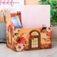 Планер - шкатулка, 50 л., 16&times;15&times;12 см &laquo;С Днём учителя!&raquo;