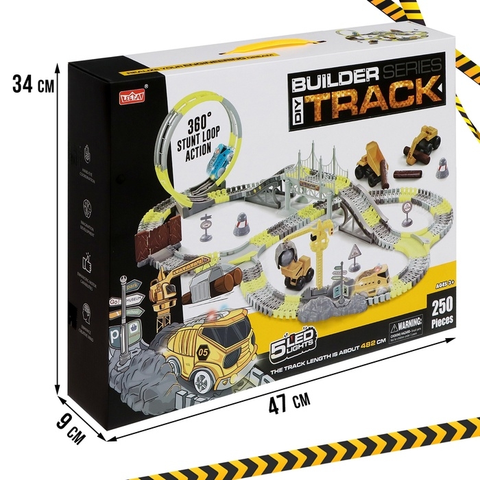 Автотрек «Строительная площадка», гибкий, мёртвая петля, 250 деталей Автотрек «Строительная площадка», гибкий, мёртвая петля, 250 деталей