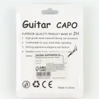 Каподастр для гитары, зажим для струн Music Life, золотистый