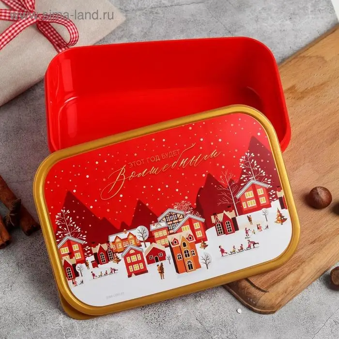 Ланч - бокс «Этот год будет волшебным. Домики» 1.2 л Ланч - бокс «Этот год будет волшебным. Домики» 1.2 л