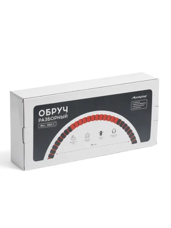 Обруч массажный, d=96 см, разборный, 8 секций, 850 г