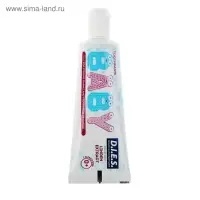 Зубная паста детская D.I.E.S 0+, экстракт липы, 45 г