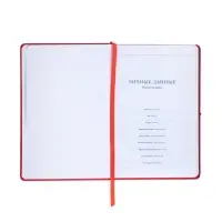 Ежедневник недатированный A5, 140 л, клетка, кожзам, на резинке, черный срез, Красный