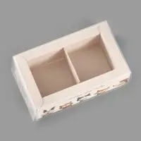 Коробка для 2 конфет с ячейками Only for you, 10&times;6&times;3 см