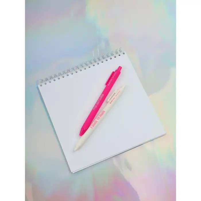 Набор автоматических пластиковых ручек "Склерозница" шариковые, 0,7 мм