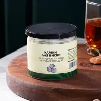 Камни для виски в банке «Выпьем мужики», 6 шт
