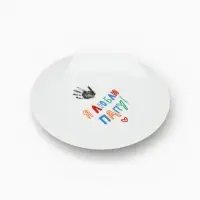 Тарелка керамическая &laquo;Я люблю папу&raquo;, 20 см