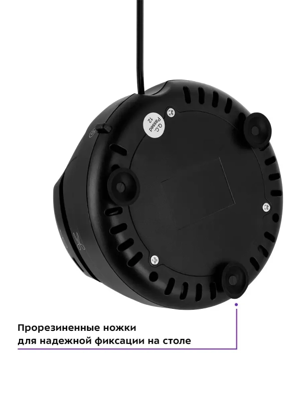 Ножеточка электроточилка для ножей КТ-4067 - 60 Вт Ножеточка электроточилка для ножей КТ-4067 - 60 Вт