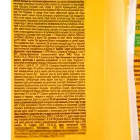 Удобрение Агрикола для цветов универсальное, 50 г