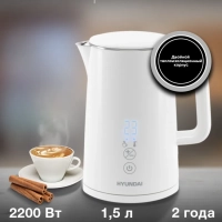 Чайник HYK-S5508 1.5л. 2200Вт белый