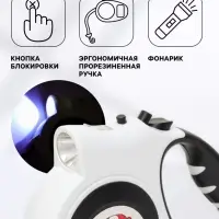 Рулетка &laquo;Пижон&raquo; с фонариком, прорезиненная ручка, 5 м, до 35 кг, чёрно-белая