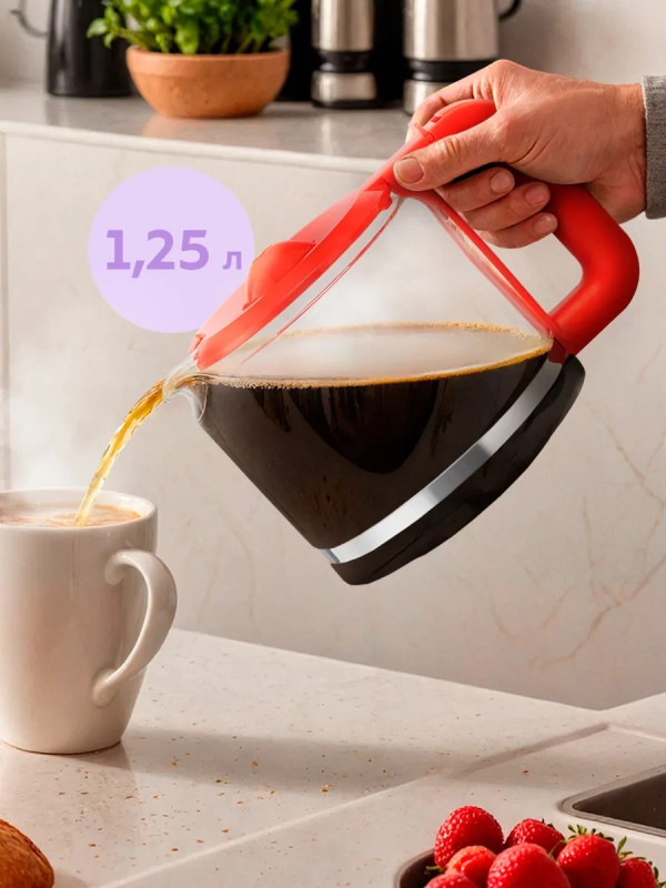 Кофеварка капельная электрическая КТ-7652 Кофеварка капельная электрическая КТ-7652