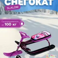 Снегокат &laquo;Тимка Спорт 2+&raquo; Slalom, ТС2+/SL Nika Kids