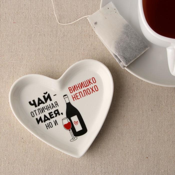 Подставка керамическая «Винишко», 10 х 9 см, цвет белый Подставка керамическая «Винишко», 10 х 9 см, цвет белый