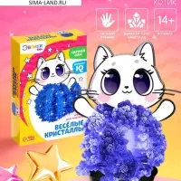 Выращивание кристалла &laquo;Чудесные. Котик&raquo;, набор для опытов