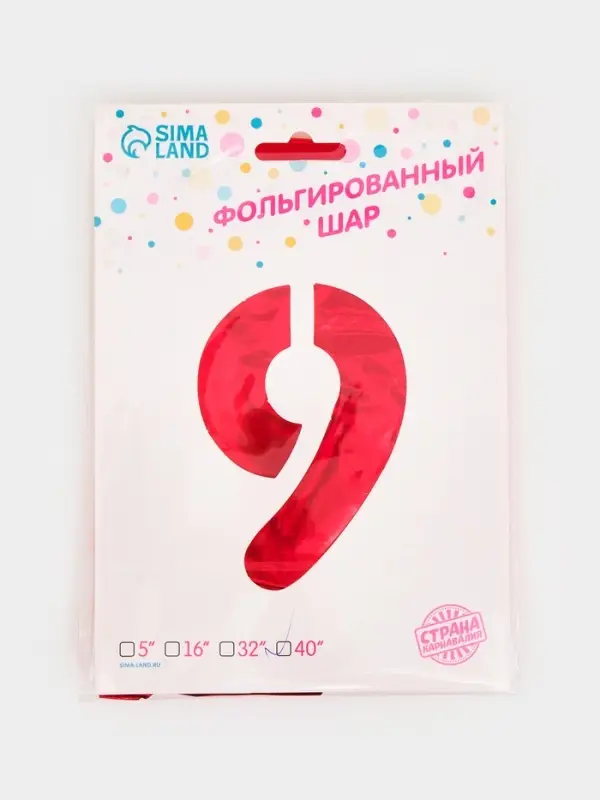 Воздушный шар фольгированный 40" &laquo;Цифра 9&raquo;, красный