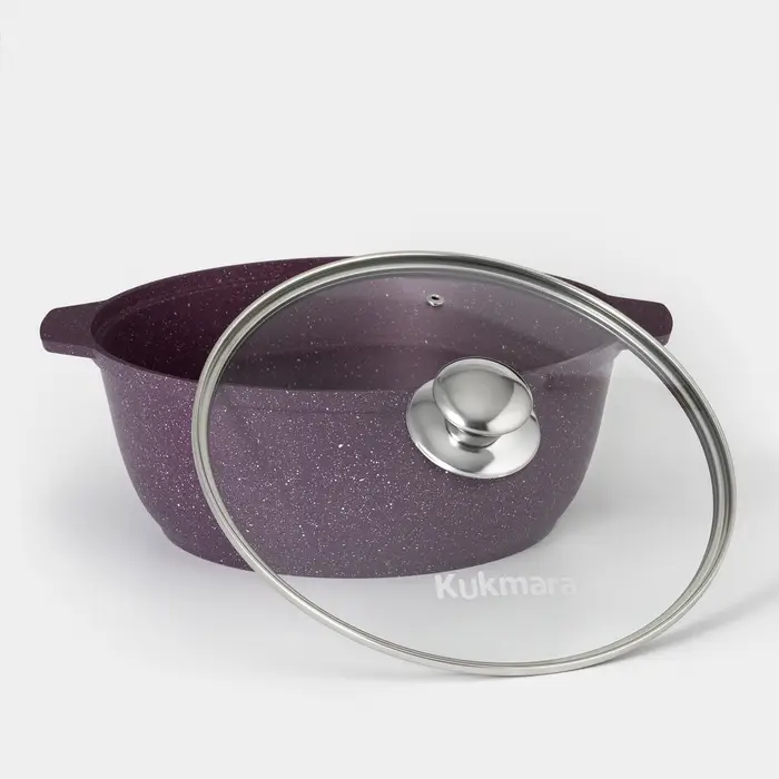Кастрюля-жаровня KUKMARA Trendy style, 4 л, d=26 см, h=11 см, антипригарное покрытие, стеклянная крышка, фиолетовая