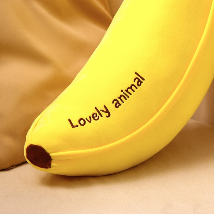 Мягкая игрушка «Зайка-банан», 65 см Мягкая игрушка «Зайка-банан», 65 см