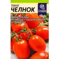Семена Томат &laquo;Челнок&raquo;, &laquo;Семена Алтая&raquo; 0.05 г