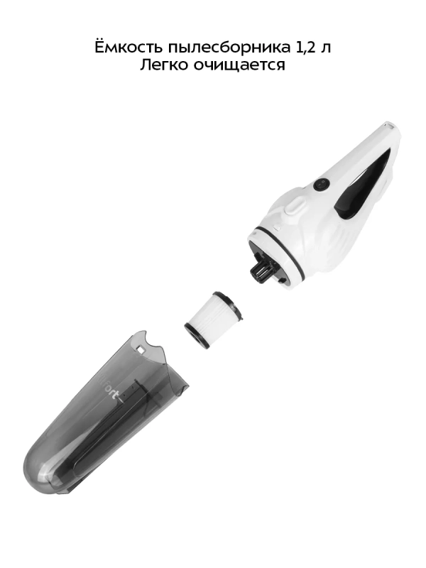 Пылесос для дома вертикальный ручной КТ-510 - 650 Вт Пылесос для дома вертикальный ручной КТ-510 - 650 Вт