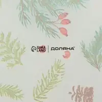 Блюдо прямоугольное "Еловые ветки" 29,5х19,5 см