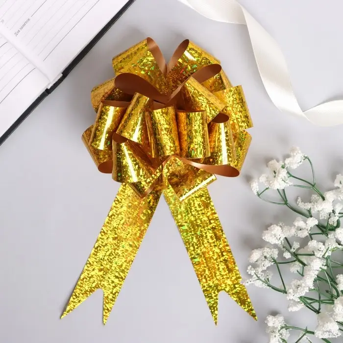 Бант - шар №3 голография, жёлтый Бант - шар №3 голография, жёлтый