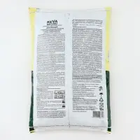 Почвогрунт KEVA BIOTERRA для всех видов Овощей, 10 л