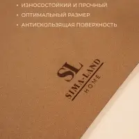 Коврик для фитнеса и йоги Sima-Land Home, нескользящий, с чехлом, 185&times;61&times;0.6 см, пробка, коричневый
