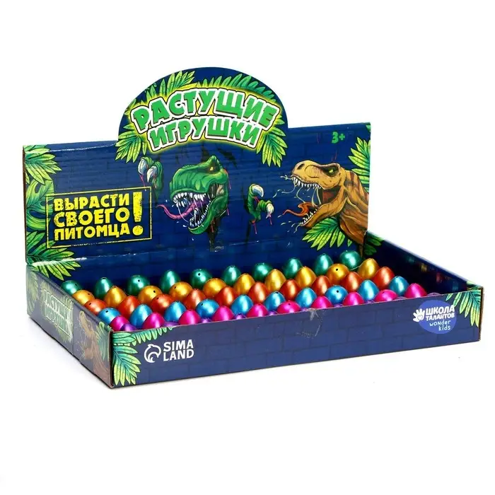 Растущие животные в перламутровом яйце №1 мини «Страна динозавров» Растущие животные в перламутровом яйце №1 мини «Страна динозавров»