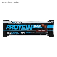 Батончик Protein Bar с коллагеном, кокос, тёмная глазурь, спортивное питание, 50 г