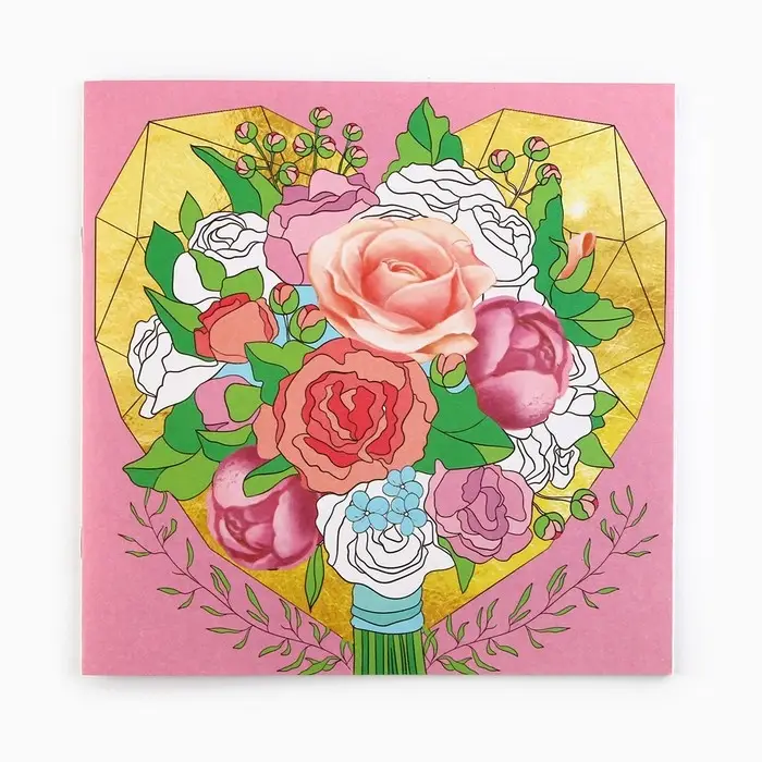 Раскраска - антистресс &laquo;Цветочные узоры&raquo;, 20 стр.