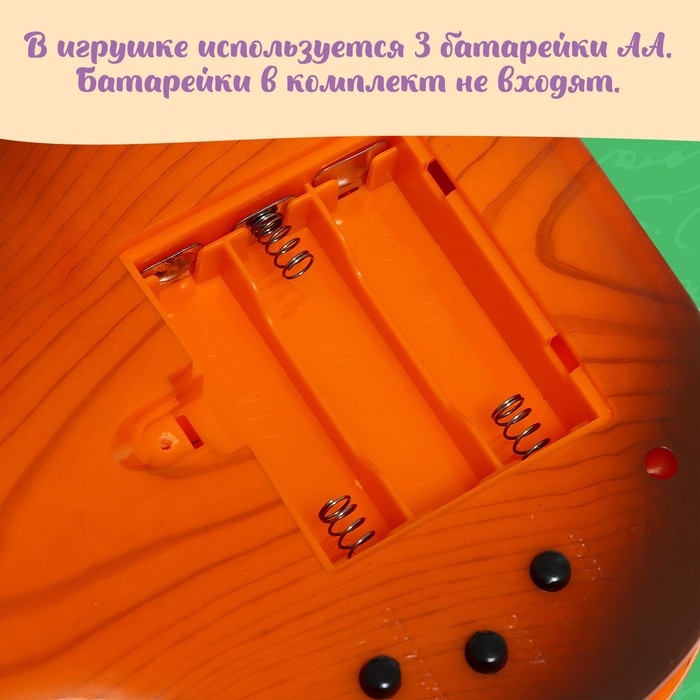 Музыкальная скрипка «Сочиняй свои мелодии» Музыкальная скрипка «Сочиняй свои мелодии»