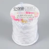 Тесьма отделочная &laquo;Вьюнчик&raquo;, 5 мм, 27&plusmn;1 м, белая №01