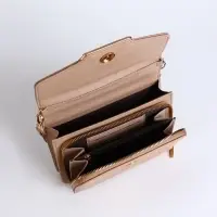 Сумка женская мессенджер на магнитах, 20&times;4&times;13 см, бежевая