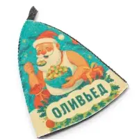 Шапка для бани с принтом "Оливьед. Новый год", темная