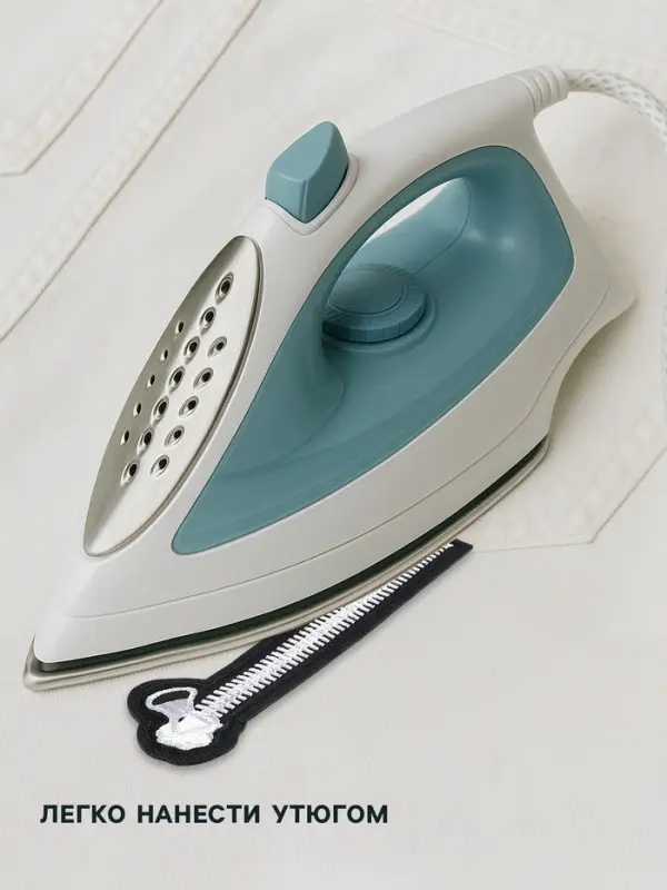 Термоаппликация &laquo;Молния&raquo;, 12.8&times;3.2 см, чёрная