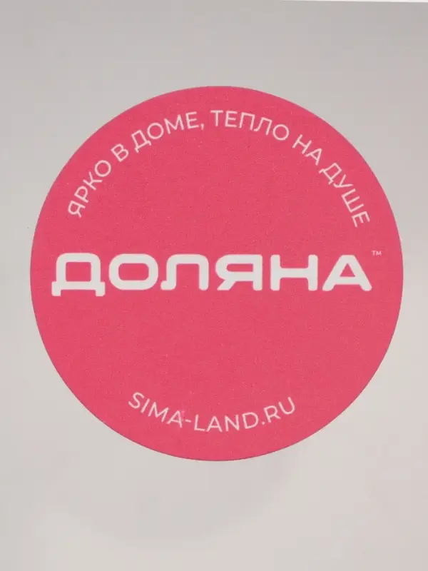 Подставка для бутылок Доляна &laquo;Бордо&raquo;, коричневая