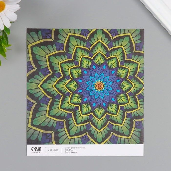 Бумага д/скрапа двусторонняя Бумага д/скрапа двусторонняя "Эклектика серебро и мехенди" 180 гр набор 10 шт 15,5х17см