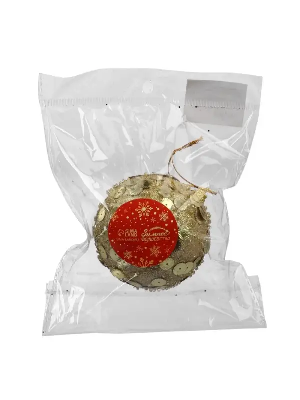 Ёлочный шар новогодний d=8 см «Карнавал» чары, золото Ёлочный шар новогодний d=8 см «Карнавал» чары, золото