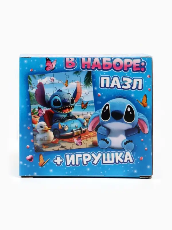 Набор пазл с игрушкой Набор пазл с игрушкой "Стич"