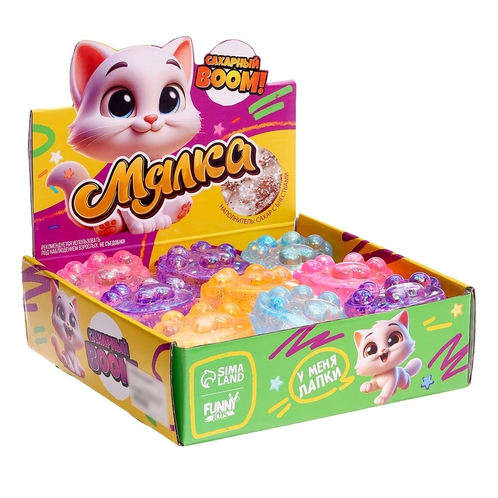 Антистресс сквиш мялка «Лапка», сахарный бум, МИКС Антистресс сквиш мялка «Лапка», сахарный бум, МИКС