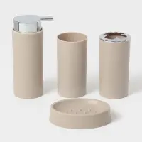 Набор аксессуаров для ванной комнаты SAVANNA &laquo;Сильва&raquo;, 6 предметов (дозатор, мыльница, 2 стакана, ёршик, ведро), цвет серый