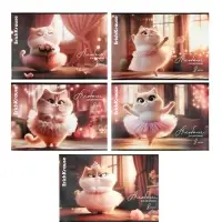 Альбом для рисования А4 ErichKrause Prima Cat, 8 листов, на скобе, МИКС