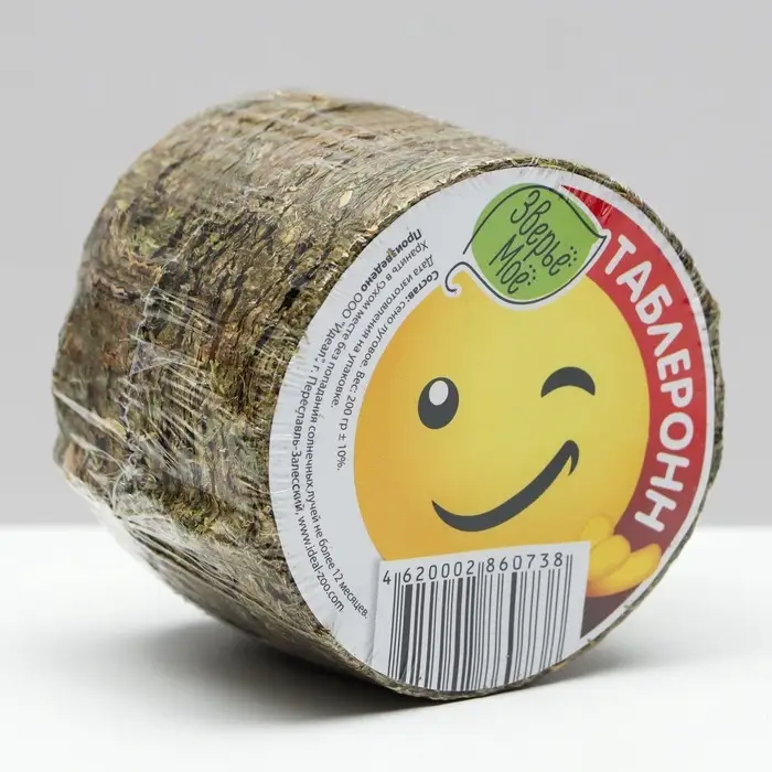 Сено луговое Таблеронн &laquo;Зверьё мое&raquo;, 200 г