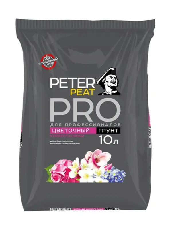 Грунт Цветочный Универсальный PETER PEAT, линия &laquo;ПРО&raquo;,10 л