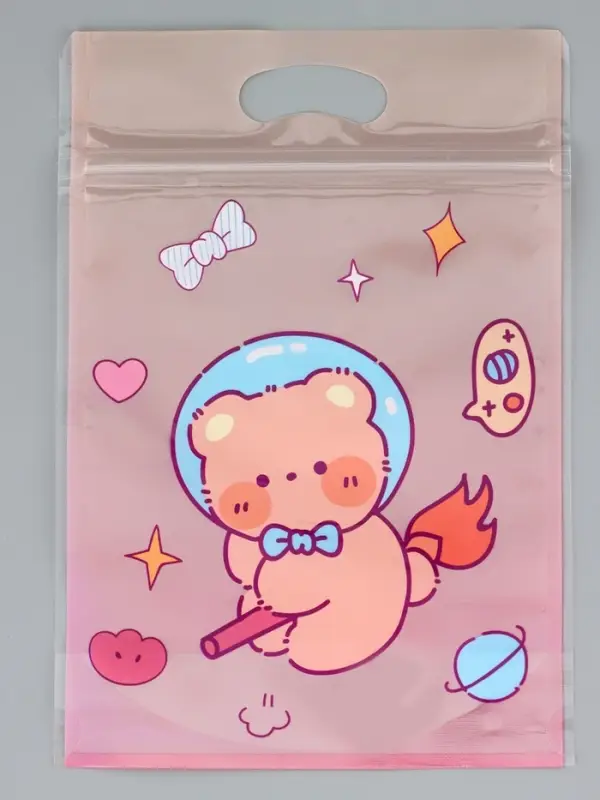 Пакет подарочный, с zip-lock застежкой, &laquo;Космическая история&raquo;, 15&times;23&plusmn;1 см МИКС