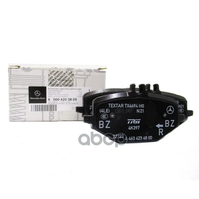 Колодки тормозные MERCEDES-BENZ арт. A0004203805
